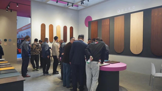 巴德士花王水漆亮相第三屆南康家具綠色供應鏈展，助力家具產業鏈綠色轉型