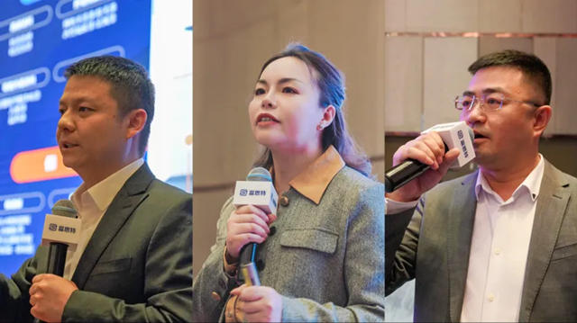 魯力同心 | 2025富思特合作夥伴大會 · 濟南站勝利召開