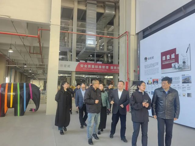 浙江省市場監管局領導章一文一行蒞臨德愛威杭州工廠考察指導