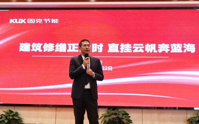 固克313百團會戰-蘇州站成功召開！