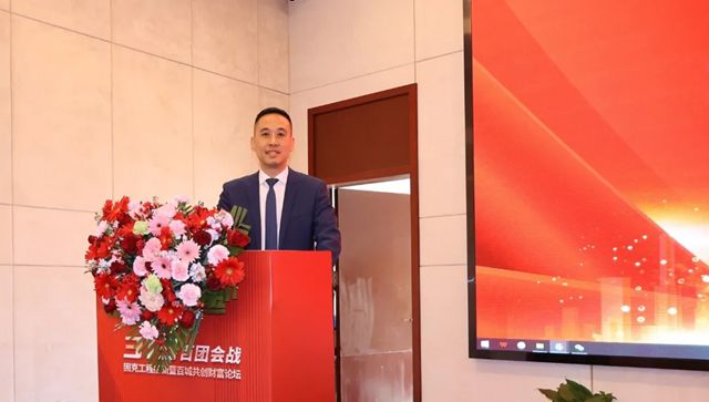 固克313百團會戰-蘇州站成功召開！