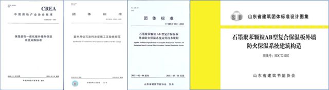 七彩建設成立26周年