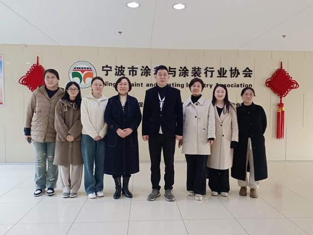 交流學習拓思路 互學互鑒促提升——寧波市甬商發展研究會、寧波市職業經理人協會一行到訪我會交流座談