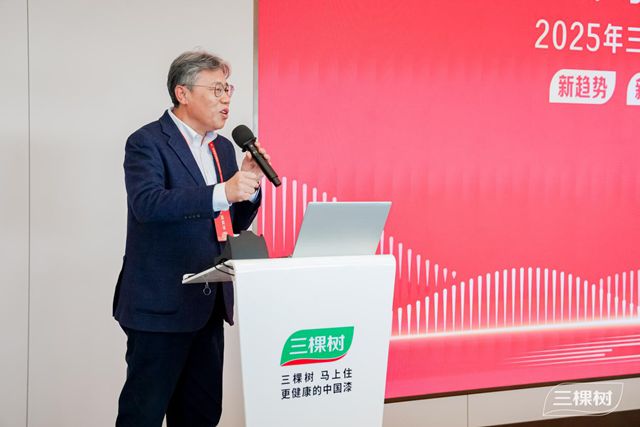 三棵樹小森板新品發布會圓滿舉行 助力建設中國“好房子”