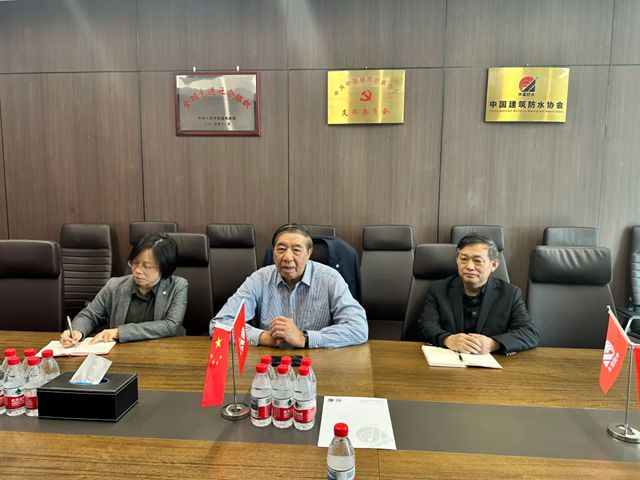 卓寶科技總裁徐小波一行到訪中國建築防水協會座談交流