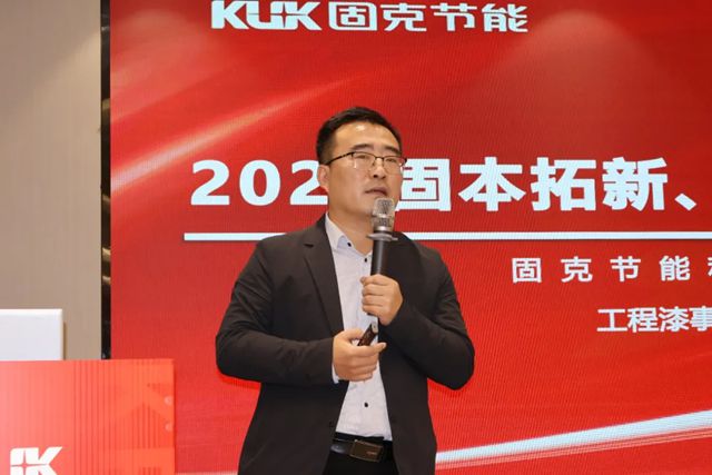 固克313百團會戰 - 杭州站成功召開！