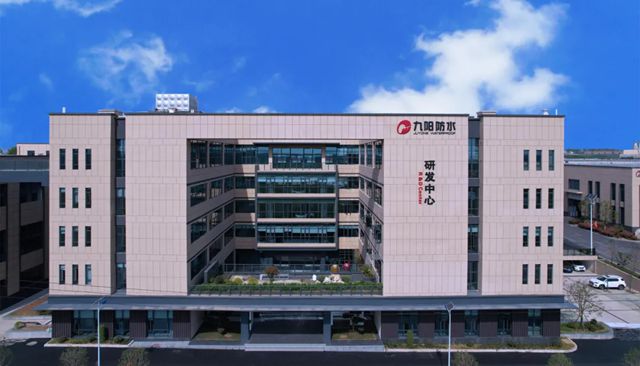 九陽防水參編的3項國家標準順利通過專家審查！