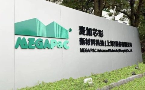 營收大增88%至21億元！這家上市塗企創曆史最佳業績