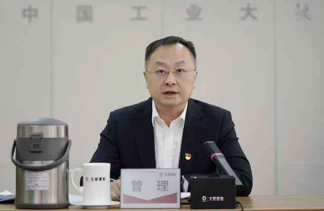 北新建材黨委部署開展深入貫徹中央八項規定精神學習教育