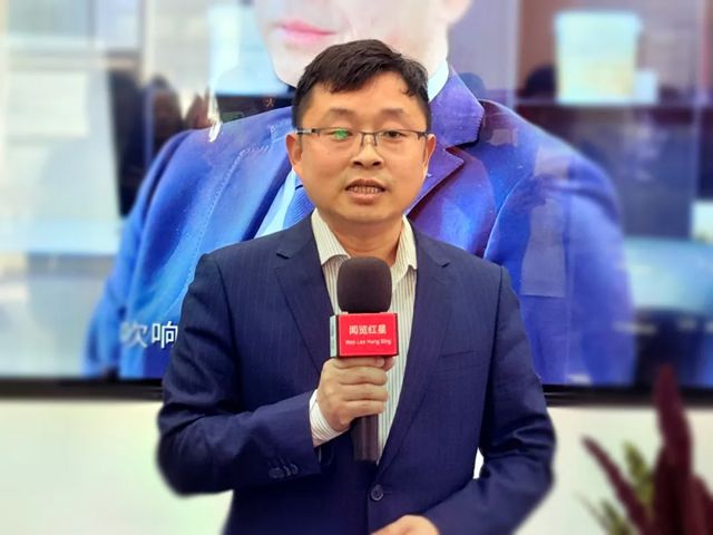固克綠色修繕（蘇州）共創中心隆重開業！
