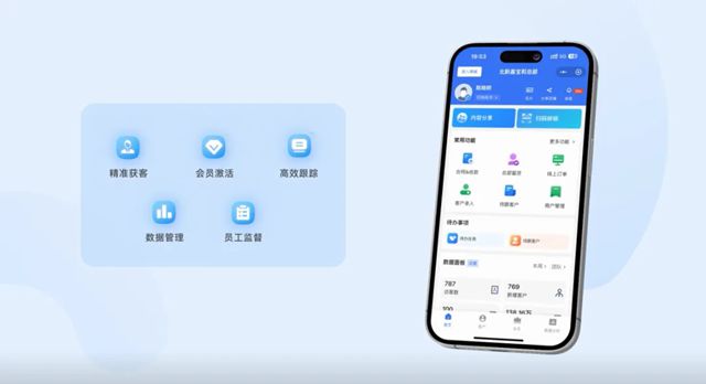 嘉寶莉全域引擎，打破傳統塗料營銷模式！