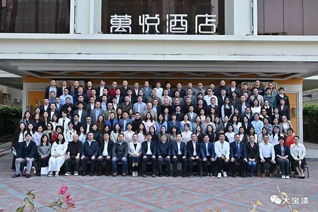 實至名歸！東莞大寶化工榮膺 “綠色先鋒企業”，引領塗料行業低碳轉型