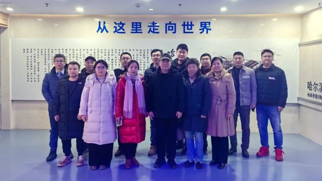 三峽油漆參與中塗協《鍋爐用水性單組分低表麵處理塗料》團體標準專家評審會暨鍋爐用水性漆研討會