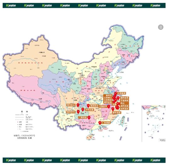 98.7%滿意度背後的增長密碼：卡伊蓮2025“暖城計劃”啟動，邀您共拓千億綠色塗裝藍海