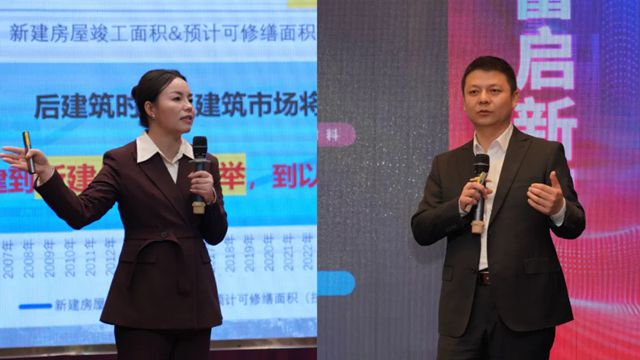 豫你同行 | 2025富思特合作夥伴大會·鄭州站勝利召開