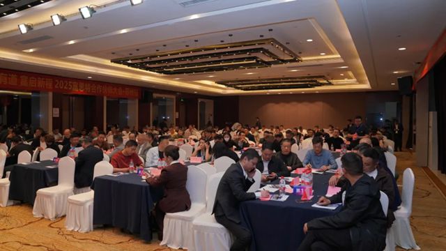 豫你同行 | 2025富思特合作夥伴大會·鄭州站勝利召開