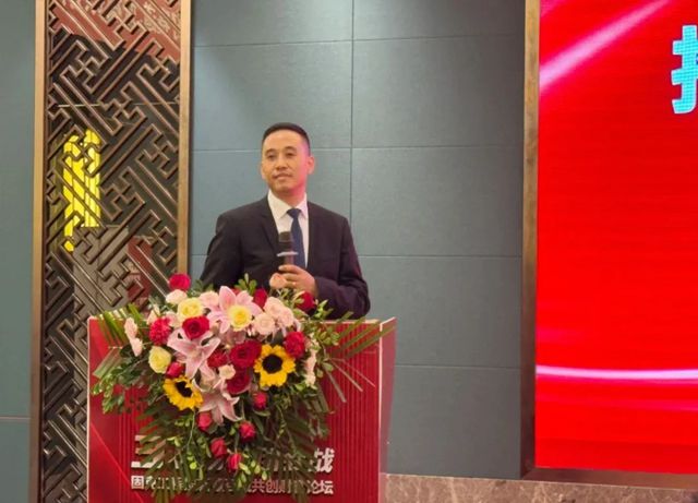 固克313百團會戰 – 福州站成功召開！