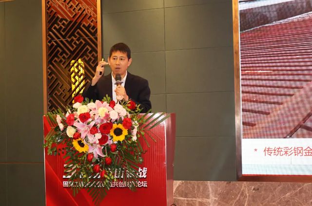 固克313百團會戰 – 福州站成功召開！