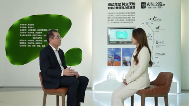 三棵樹 | 人民日報：創新助力中國塗料行業高質量發展
