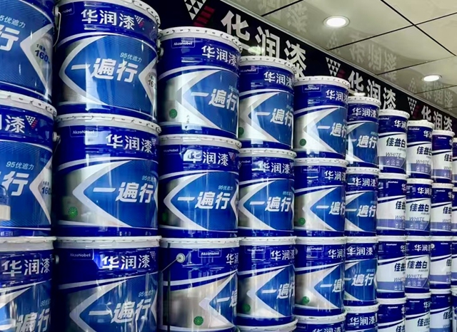 華潤漆“一遍行”內牆漆震撼上市，引領工裝塗裝進入“單塗時代”