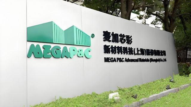 龍頭跨界獲國際認證，船舶漆國產化替代首戰告捷
