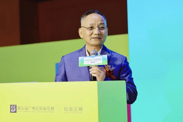 重磅首發！《2025中國家具環保塗裝升級白皮書》正式發布！