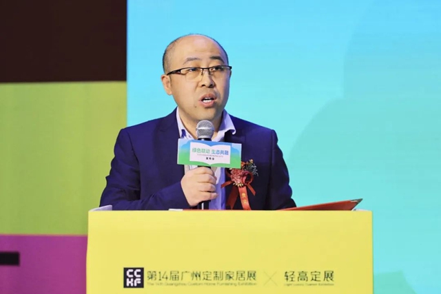 重磅首發！《2025中國家具環保塗裝升級白皮書》正式發布！