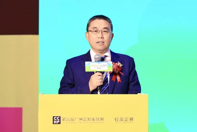 重磅首發！《2025中國家具環保塗裝升級白皮書》正式發布！