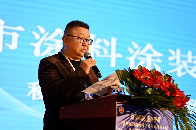 西部塗料產業吹響"數字+綠色"雙轉型號角！這場盛會釋放哪些關鍵信號