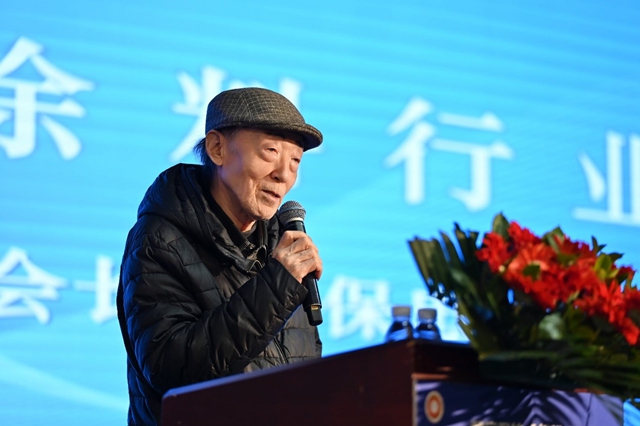 西部塗料產業吹響"數字+綠色"雙轉型號角！這場盛會釋放哪些關鍵信號