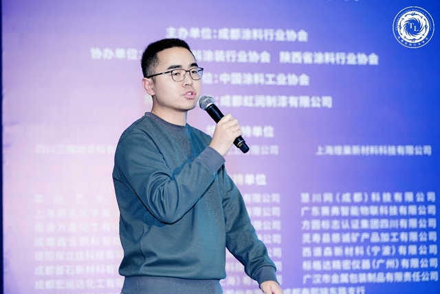 西部塗料產業吹響"數字+綠色"雙轉型號角！這場盛會釋放哪些關鍵信號