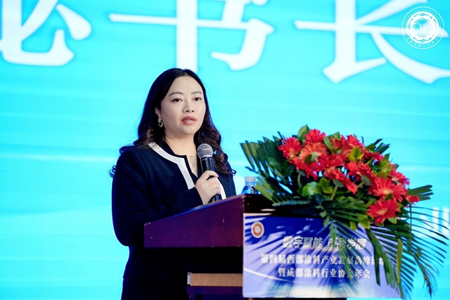 西部塗料產業吹響"數字+綠色"雙轉型號角！這場盛會釋放哪些關鍵信號