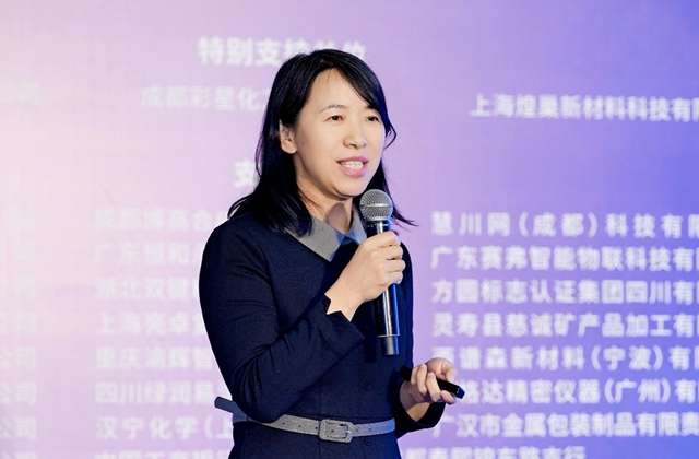 西部塗料產業吹響"數字+綠色"雙轉型號角！這場盛會釋放哪些關鍵信號