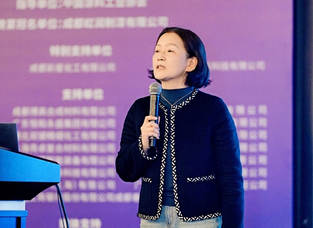 西部塗料產業吹響"數字+綠色"雙轉型號角！這場盛會釋放哪些關鍵信號