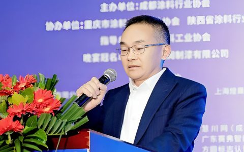 西部塗料產業吹響"數字+綠色"雙轉型號角！這場盛會釋放哪些關鍵信號