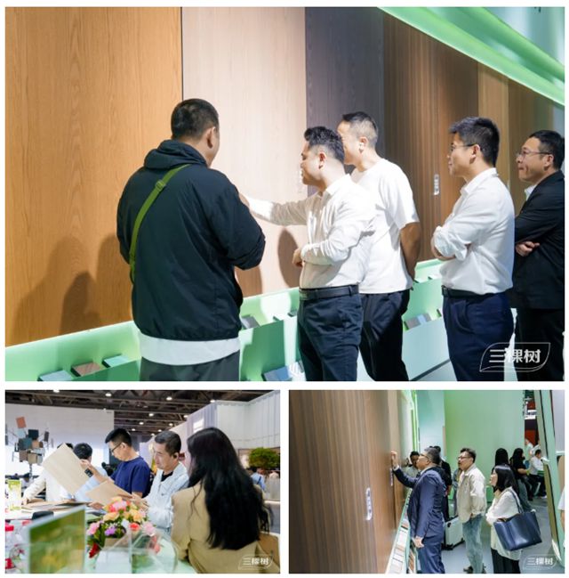 水潤東方 漆藝新生 | 三棵樹小森板亮相廣州定製家居展