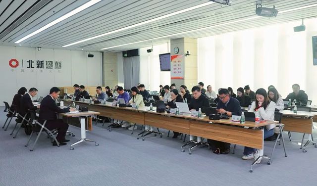 北新建材召開2024年度業績交流會