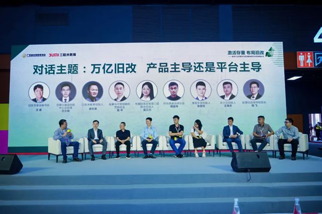 巴德士攜手意大利Novacolor閃耀亮相2025廣州定製家居展