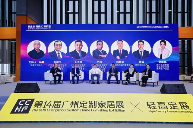 巴德士攜手意大利Novacolor閃耀亮相2025廣州定製家居展