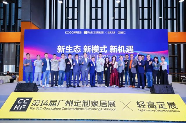 巴德士攜手意大利Novacolor閃耀亮相2025廣州定製家居展