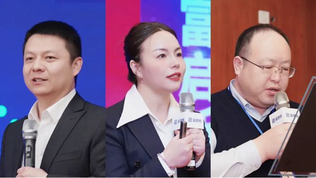遼望新程 | 2025富思特合作夥伴大會 · 沈陽站勝利召開