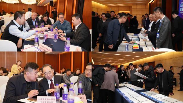 遼望新程 | 2025富思特合作夥伴大會 · 沈陽站勝利召開