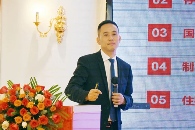 固克313百團會戰 – 廣州站成功召開！
