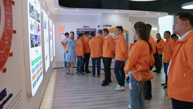 展辰新材經典品牌2025年招商會議順利召開