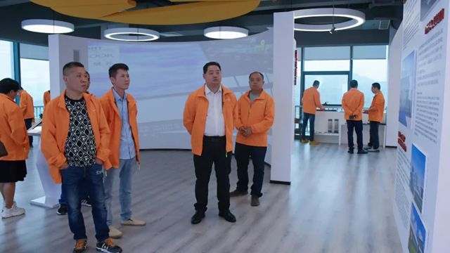 展辰新材經典品牌2025年招商會議順利召開