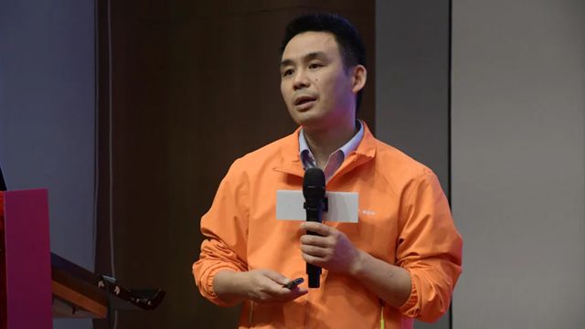 展辰新材經典品牌2025年招商會議順利召開