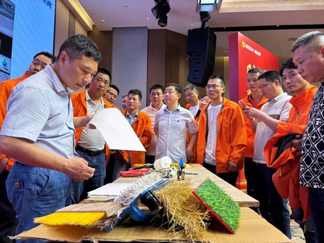 展辰新材經典品牌2025年招商會議順利召開