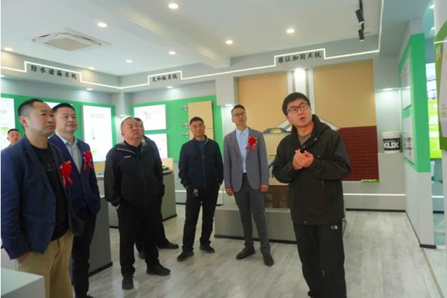 固克綠色修繕（西安）共創中心隆重開業！