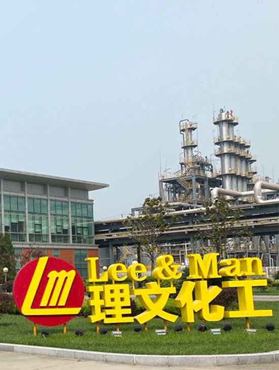 打破國外壟斷，這套裝置試車成功，空調、冰箱製冷劑成本狂降50%