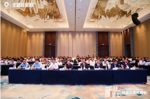 嘉寶莉：協同再進一步！全品類融合發展又創新成果